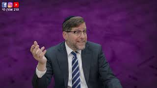 אמנות התפילה | מאמרי הרב"ש תשמ"ח | מאמר טו | שיעור 07 | הרב אהרן לוי (הרב אהרון לוי) - התמונה מוצגת ישירות מתוך אתר האינטרנט יוטיוב. זכויות היוצרים בתמונה שייכות ליוצרה. קישור קרדיט למקור התוכן נמצא בתוך דף הסרטון אמנות התפילה | מאמרי הרב"ש תשמ"ח | מאמר טו | שיעור 07 | הרב אהרן לוי (הרב אהרון לוי) - התמונה מוצגת ישירות מתוך אתר האינטרנט יוטיוב. זכויות היוצרים בתמונה שייכות ליוצרה. קישור קרדיט למקור התוכן נמצא בתוך דף הסרטון