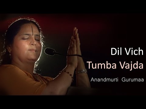 Dil Vich Tumba Vajda