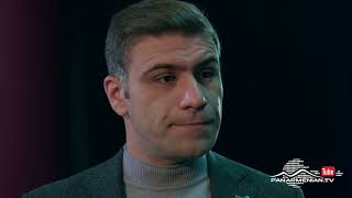 Ամեն Տարի Գարնանը, Սերիա 201, Անոնս / Amen Tari Garnany
