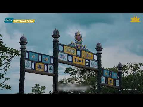 [Spirit Channel] Destination: Theo chân Heritage Guide ghé thăm Huế thương
