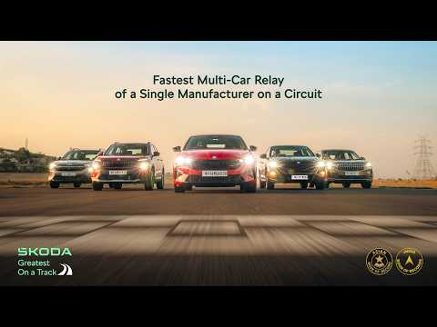 Škoda: Greatest On A Track (G.O.A.T. Relay Challenge)