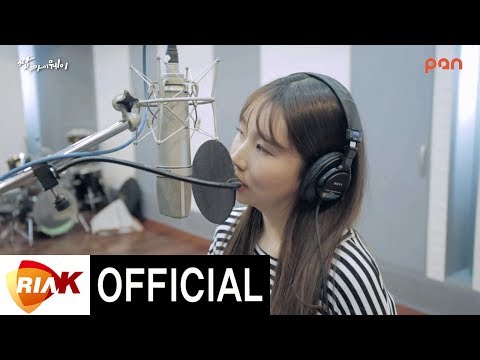 Video thumbnail for 굿모닝 (Good Morning)