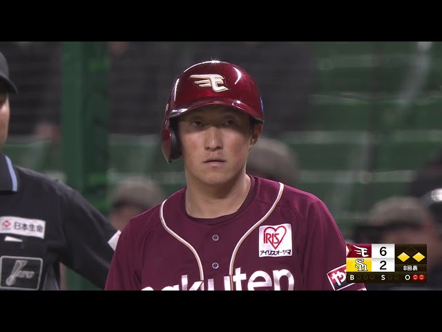 【8回表】本日猛打賞!! イーグルス・小深田大翔 変化球を捉えタイムリーヒットを放つ!! 2025年4月16日 福岡ソフトバンクホークス 対 東北楽天ゴールデンイーグルス