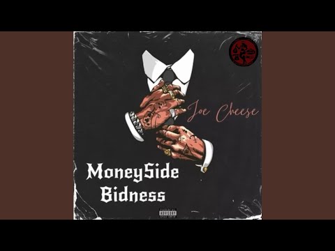 Sand Box (feat. SevenMile BG)