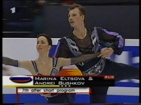 Marina Eltsova & Andrei Bushkov RUS - 1998 World Figure Skating Championships Free Skate
