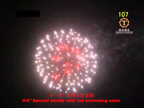 107  4~6'' Special strobe with red swimming stars