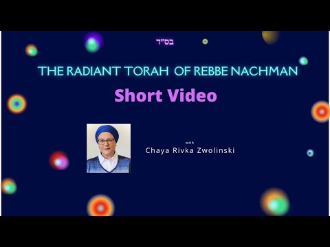 Parshat  Kedoshim - Good Relationships & Azamra