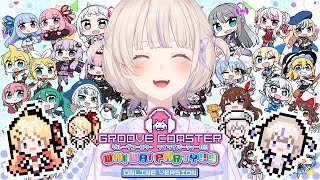 【グルーヴコースター】轟はじめの声が聞こえる音ゲー!?ホロライブの曲で遊んでみよう!【轟はじめ/ReGLOSS】#hololivedev_is