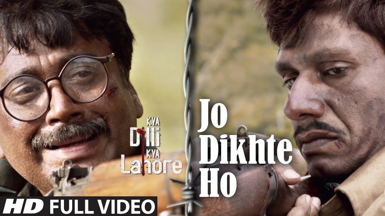 Jo Dikhte Ho Vo Lagte Nahi Lyrics | Kya Dilli Kya Lahore | Shafqat Amanat Ali | Sandesh Shandilya, Gulzar
