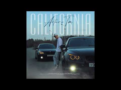 Artur-Ta - California