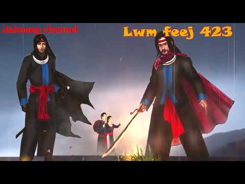 Lwm feej tub nab dub shaman ntu 423 - Vaj tsab tuam vs Looj tuam thawj - Swm Leem Tooj  - stories