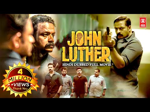 JOHN LUTHER Latest South Movie 2024 | Jayasurya | South Indian Movies Dubbed In Hindi Full Movie