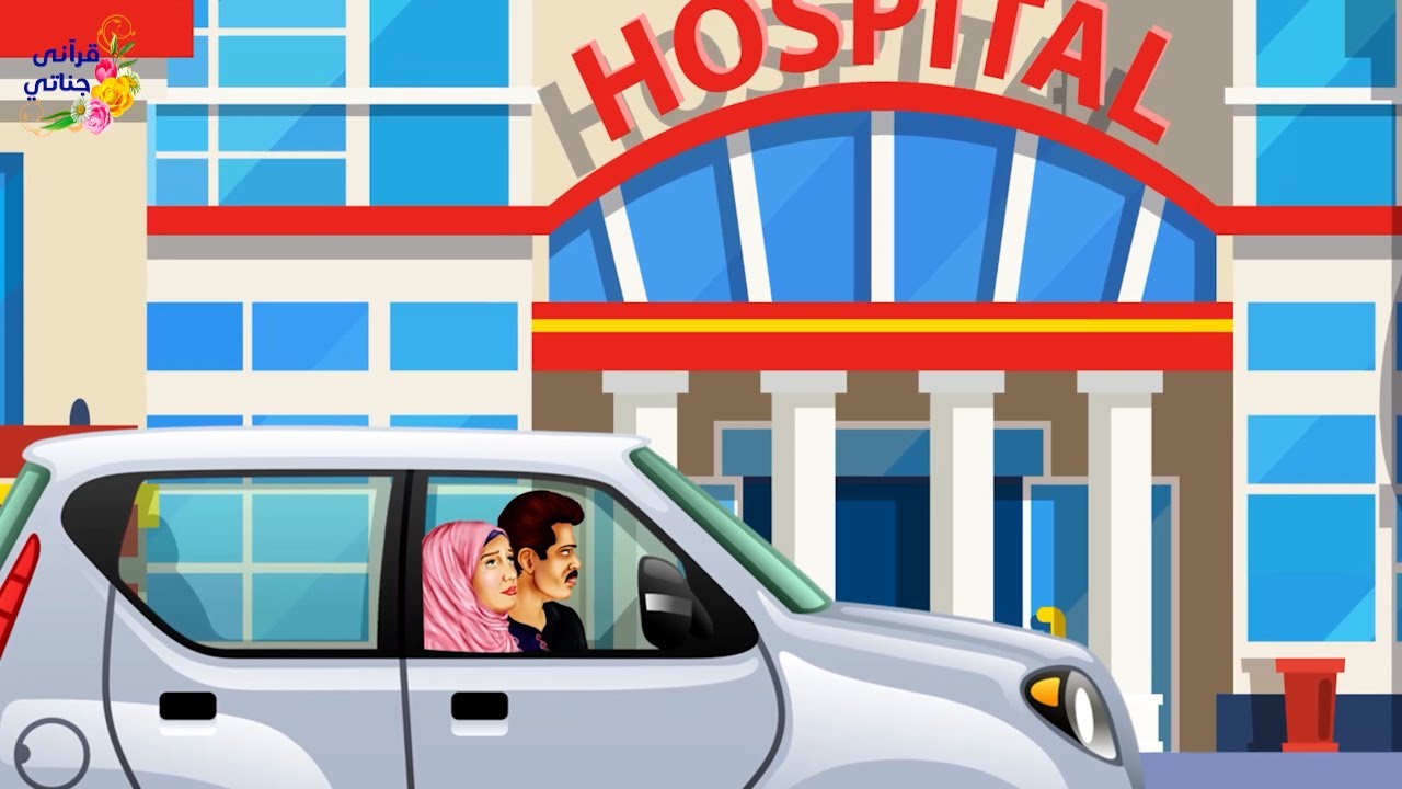 قصة عجيبة بعد حمل صعب ومؤلم ذهب هذه السيدة مع زوجها للولادة وكانت حالة الطفل سيئة والمفاجأة