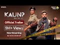 Kaun Who Did It An Interactive Crime Show Flipkart Video Official Trailer