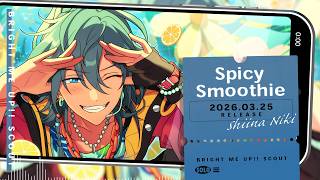 Spicy Smoothie