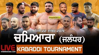 Chamiara (Jalandhar) Kabaddi Tournament 22 Sep 2019