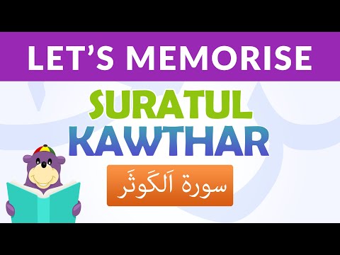 Memorise Suratul Kawthar with ZAKY