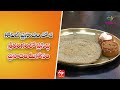 Kovil Prasadam Dosa Quick Recipes ETV Abhiruchi