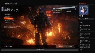 参加歓迎！地獄（下手くそ）過ぎるbo3練習風景