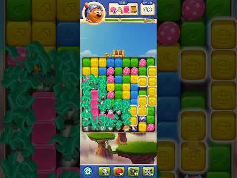 Toon Blast Level #8218#8219#8220#8221#8222 Clear @mlupin‘s Room(5)