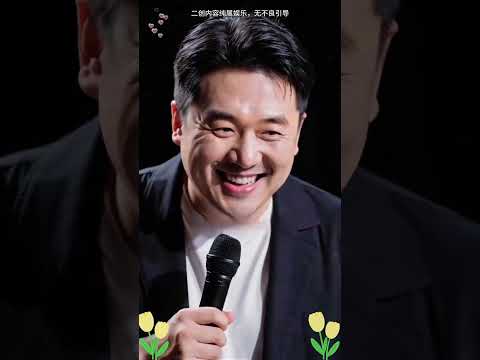 搞笑互懟 #脫口秀搞笑視頻