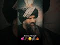 Dr Suleman Misbahi New Beautiful Bayan Whatsapp Status Shortsfeed