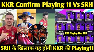 🚨 KKR playing 11 vs SRH IPL 2023 | KKR vs SRH Confirm Playing 11| cric Circle