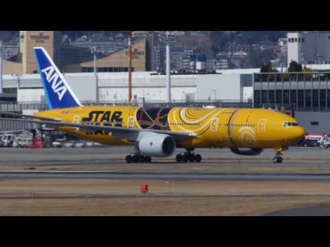 ANA C-3PO JET [ITM / RJOO] [2017/03/24]