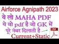 MAHA PDF (Current+Static GK) for AIRFORCE AGNIPATH 02/2023