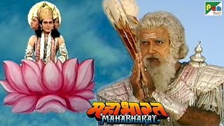 द्रोण ने दिव्य हथियारों का उपयोग क्यों नहीं किया | महाभारत (Mahabharat) | B. R. Chopra | Pen Bhakti | DOWNLOAD THIS VIDEO IN MP3, M4A, WEBM, MP4, 3GP ETC