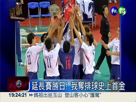 82:79逆轉勝大陸 東亞運男籃奪金