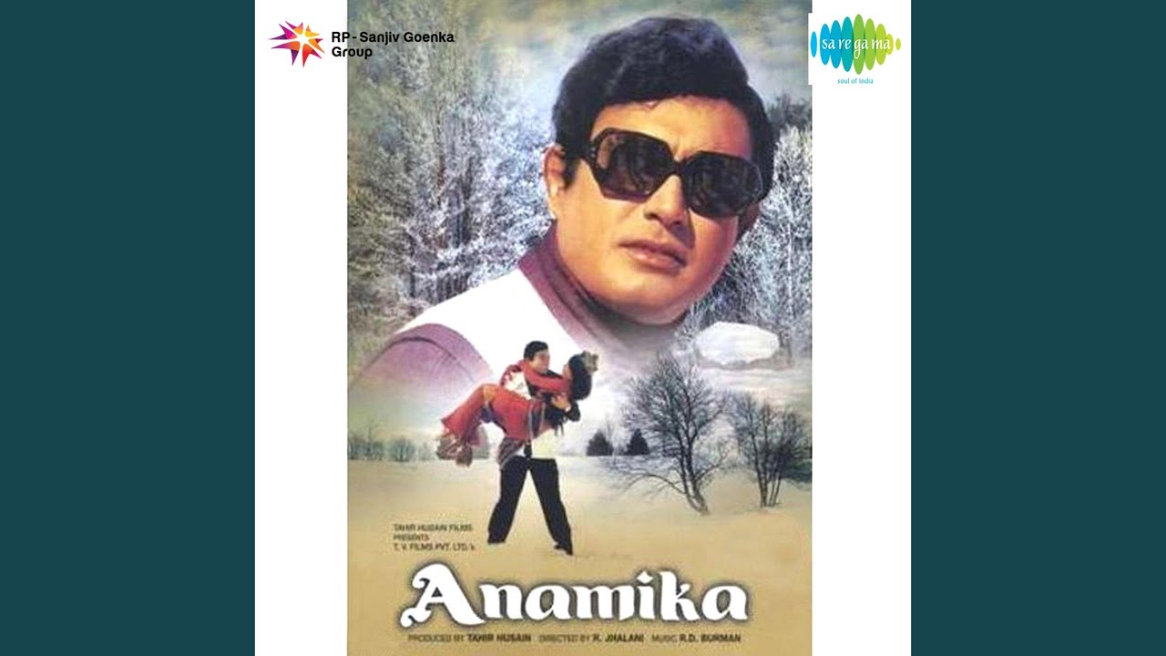 repeat movie image - 2