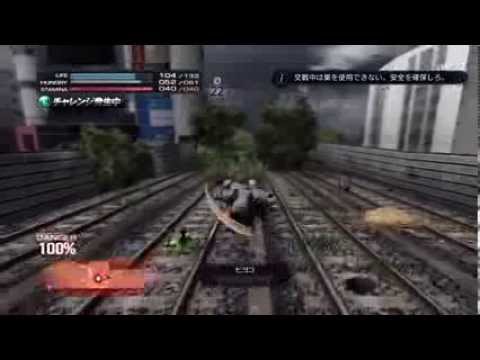 Tokyo Jungle Survival: Panda Gameplay