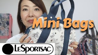 【レスポートサック】レスポのミニバック３タイプレビュー【軽いのが正義】