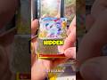 Secret Peelable Pokemon Cards? 🤯😩 (@ThePokemenSquad)