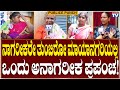 Slums In Bangalore Slum Life In A Beautiful City Public Punch National TV