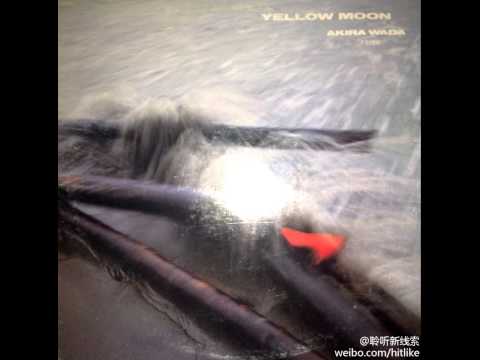 Akira Wada - The Interloper (Yellow Moon album)