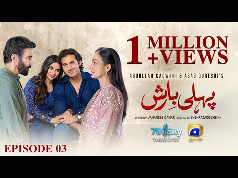 Pehli Barish Episode 3