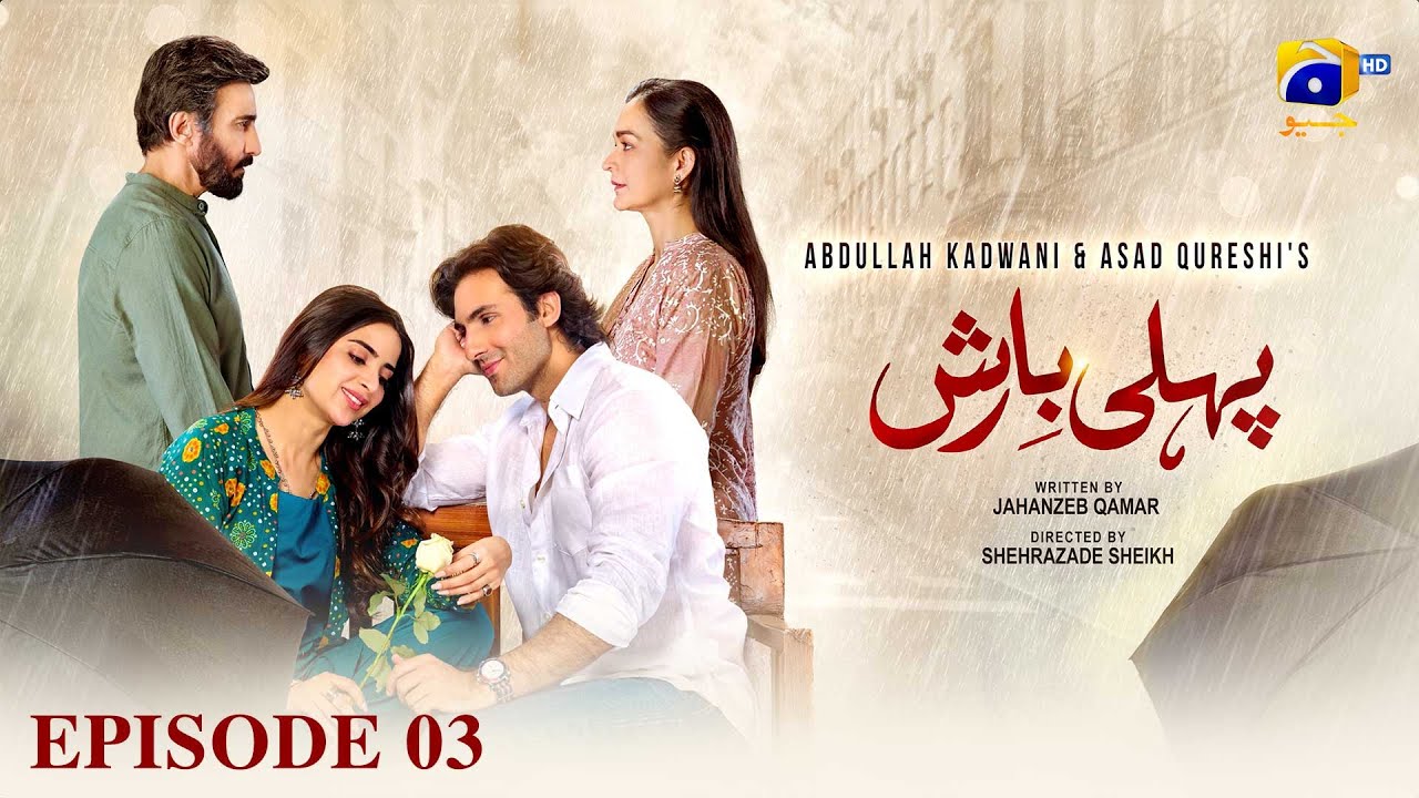 Pehli Barish Episode 03 - [Eng Sub]  Aijaz Aslam - Saboor Ali - Syed Shahroz Sabzwari  26th Dec 2025