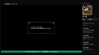 [バーチャルユーチューバー]白じぃじのMHWちょこっと生放送