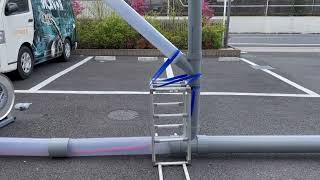 VIPERならこんなY字管も自由に挿入