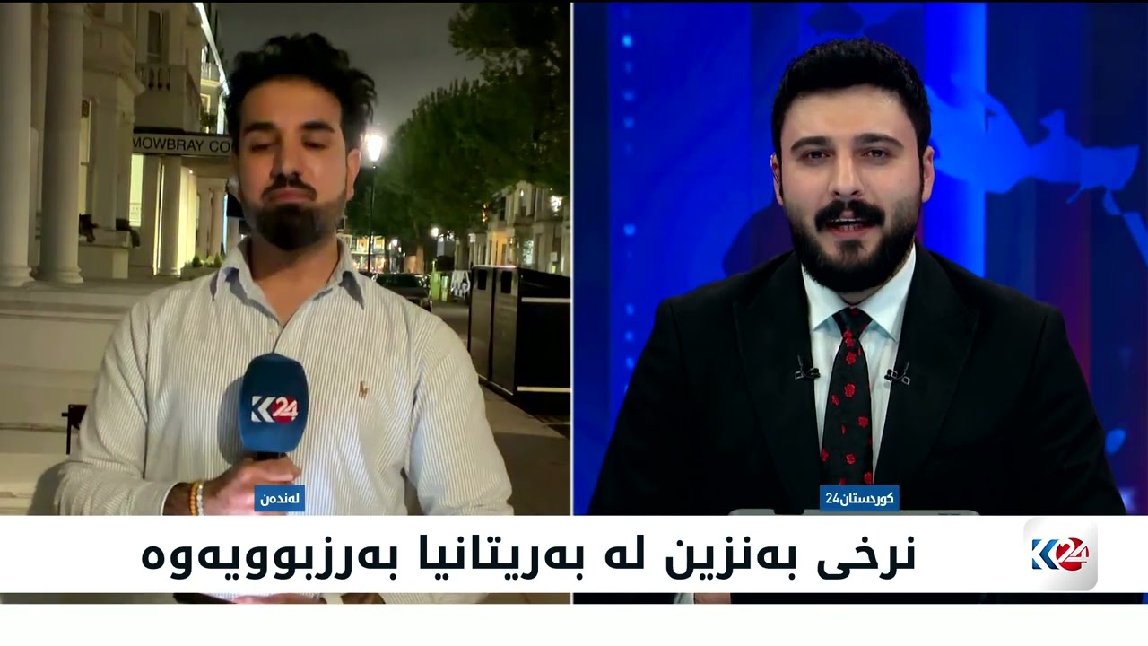 ڤیدیۆ | نرخی به‌نزین له‌ به‌ریتانیا به‌رزبوویه‌وه‌