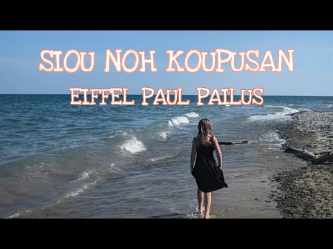 NOKURO KOH KOUPUSAN - EIFFEL PAUL PAILUS