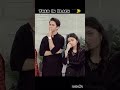 Them In Youtubeshorts Ainaasif Samarjafri Mayiri Aesthetic Pakistani Pixie