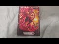 SPIDER MAN 2 DVD Overview