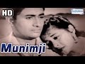 Munimji HD Dev Anand Nalini Jaywant Nirupa Roy Hindi Full Movie With Eng Subtitles
