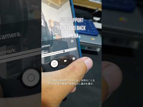 WebP Simple Camera