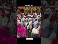 Sant Tukaram Maharaj Palkhi Sohala Status 2025 Ashadiekadashi Shorts Pandarpur Vithumauli Reels