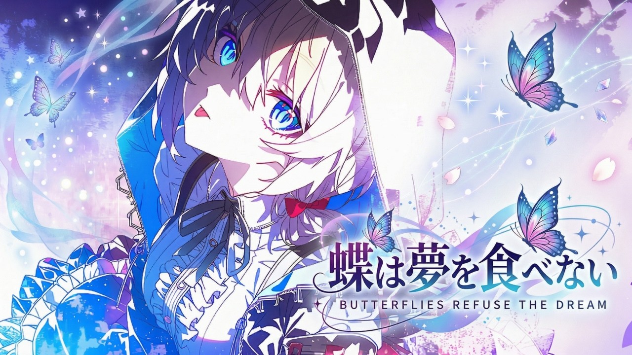 【Playlist】蝶は夢を食べない 🦋🎧 洗練されたナイトチルソング【作業用BGM / Night Drive / J-Pop, Chill Pop】