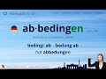 9VBnHERDgyg